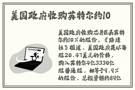 星空无限MV国产剧入选